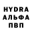 ЭКСТАЗИ MDMA KEVIN MANN