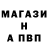 Амфетамин VHQ Martinez tapia