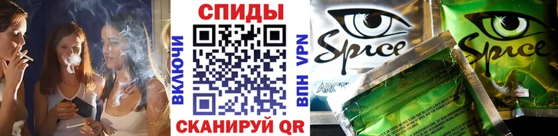 БУТИРАТ буратино  Семилуки 