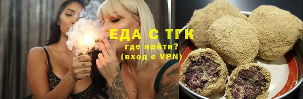 СК Балабаново