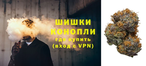 амфетамин Балахна