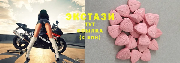 СК Балабаново