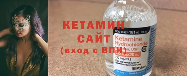 СК Елабуга