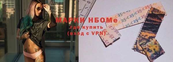 СК Балабаново