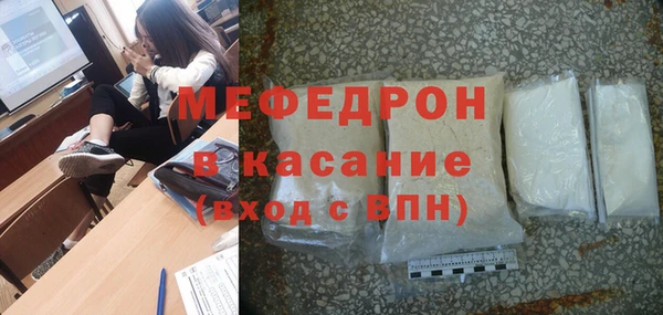 СК Балабаново