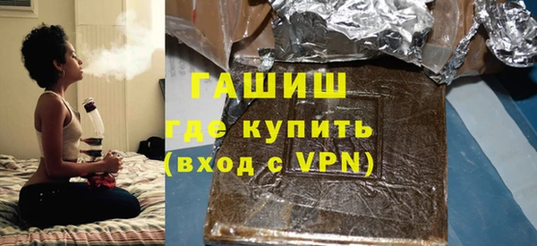 СК Балабаново