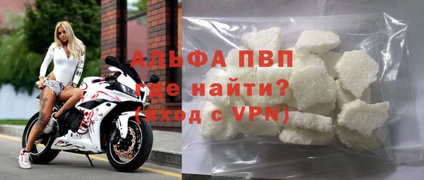 СК Балабаново