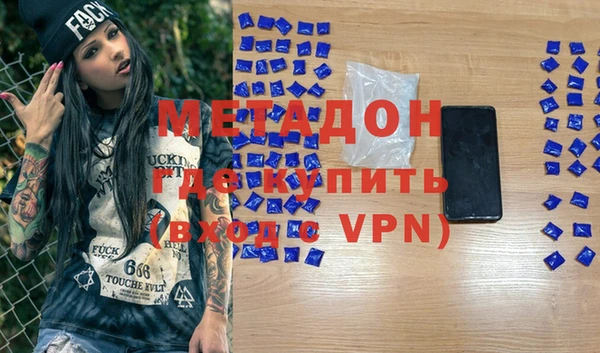 крисы Баксан