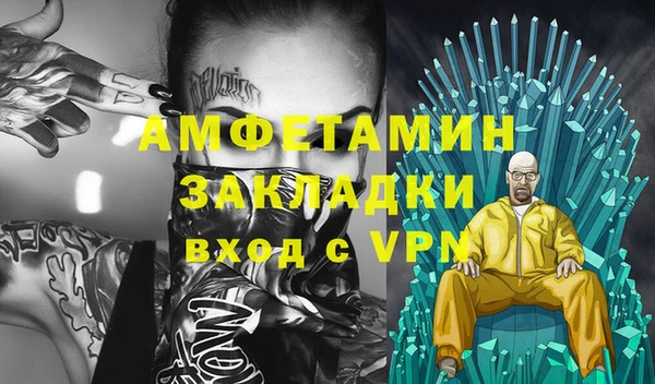 СК Балабаново
