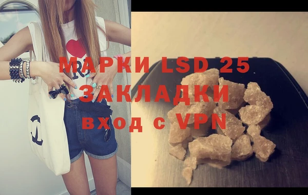 СК Балабаново
