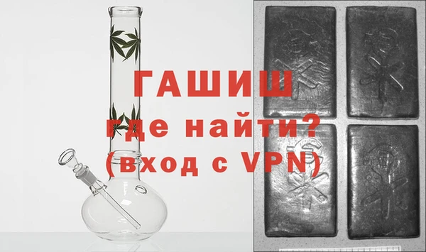 амфетамин Балахна