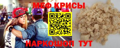 Альфа ПВП Можга