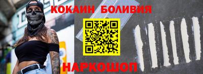 Альфа ПВП Можга