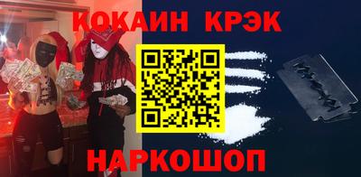 Альфа ПВП Можга