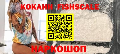 jwh Славгород