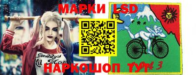 мяу мяу мука Моздок