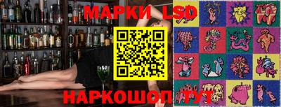 амфетамин Можайск