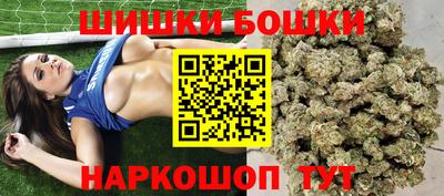 амфетамин Можайск