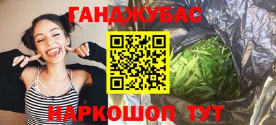 Альфа ПВП Можга