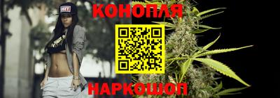 амфетамин Можайск