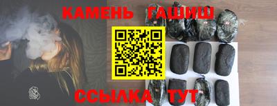 Альфа ПВП Можга