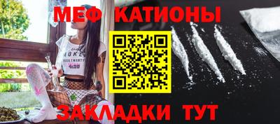 Альфа ПВП Можга