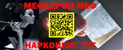 Альфа ПВП Можга
