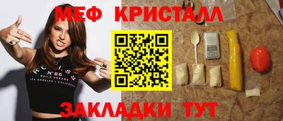 Альфа ПВП Можга
