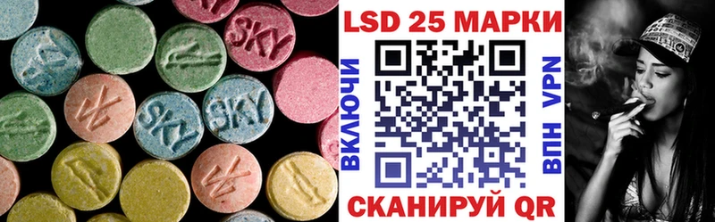 купить наркоту  Семилуки  Лсд 25 экстази ecstasy 