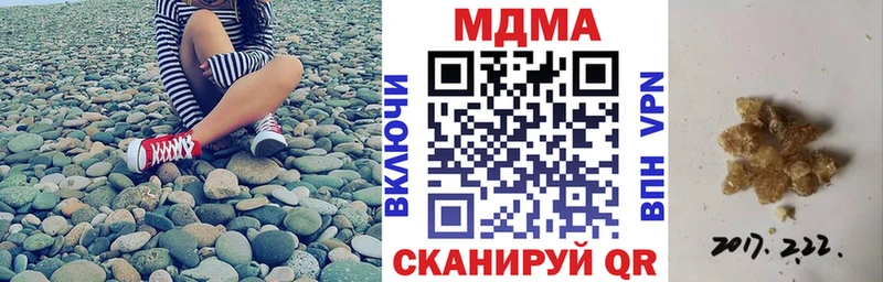 shop официальный сайт  Семилуки  MDMA crystal  гидра ССЫЛКА 