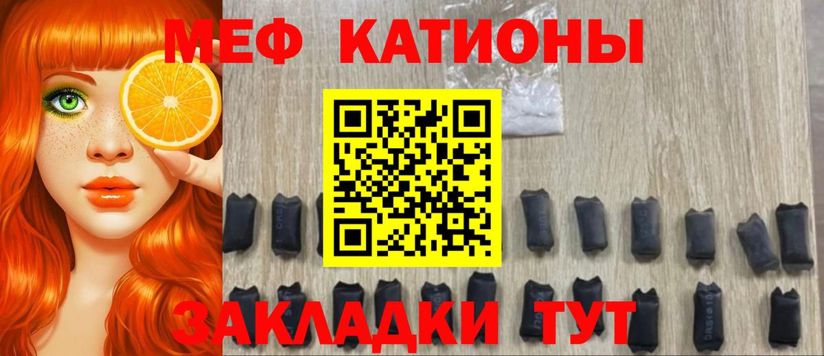 Семилуки  Мефедрон VHQ  МЯУ-МЯУ  МЯУ-МЯУ мяу мяу  Вход с VPN 