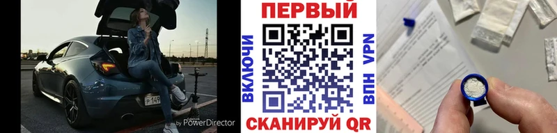 Метамфетамин Декстрометамфетамин 99.9%  Семилуки 