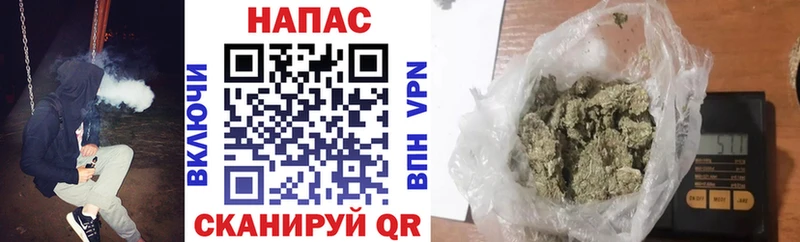 МАРИХУАНА LSD WEED  Семилуки 